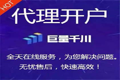 百度信息流广告如何提升品牌知名度