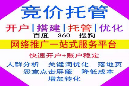 微信信息流广告的优化与持续改进方向